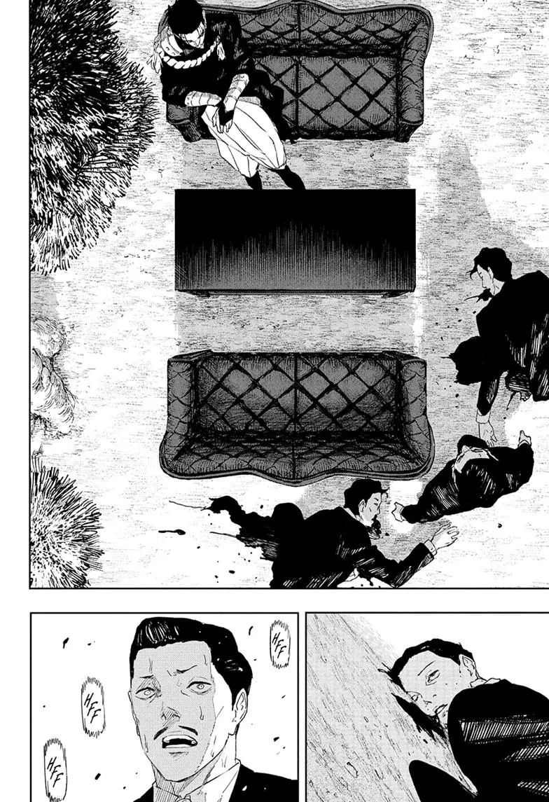 Kagurabachi Chapter 117 page 14