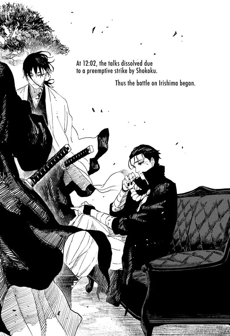 Kagurabachi Chapter 117 page 18