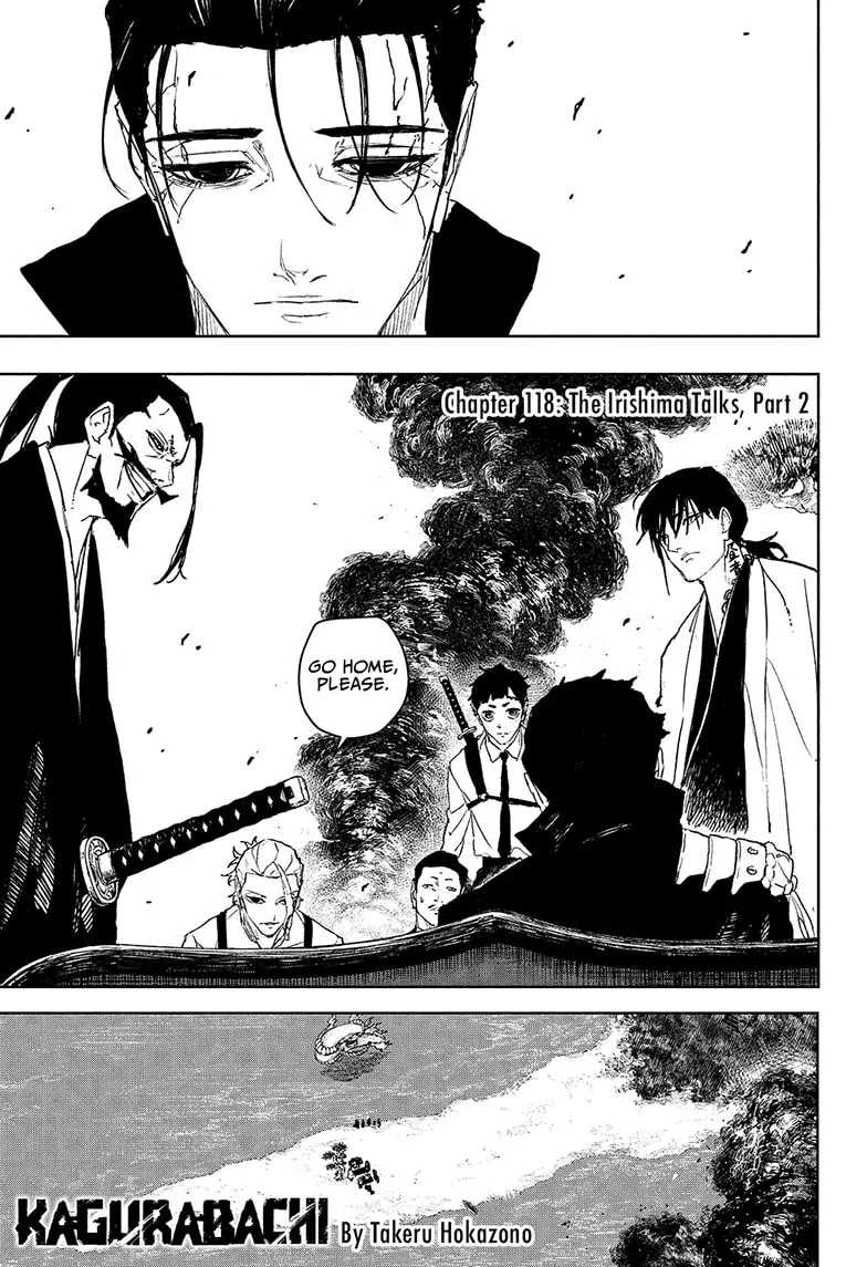 Kagurabachi Chapter 118 page 1