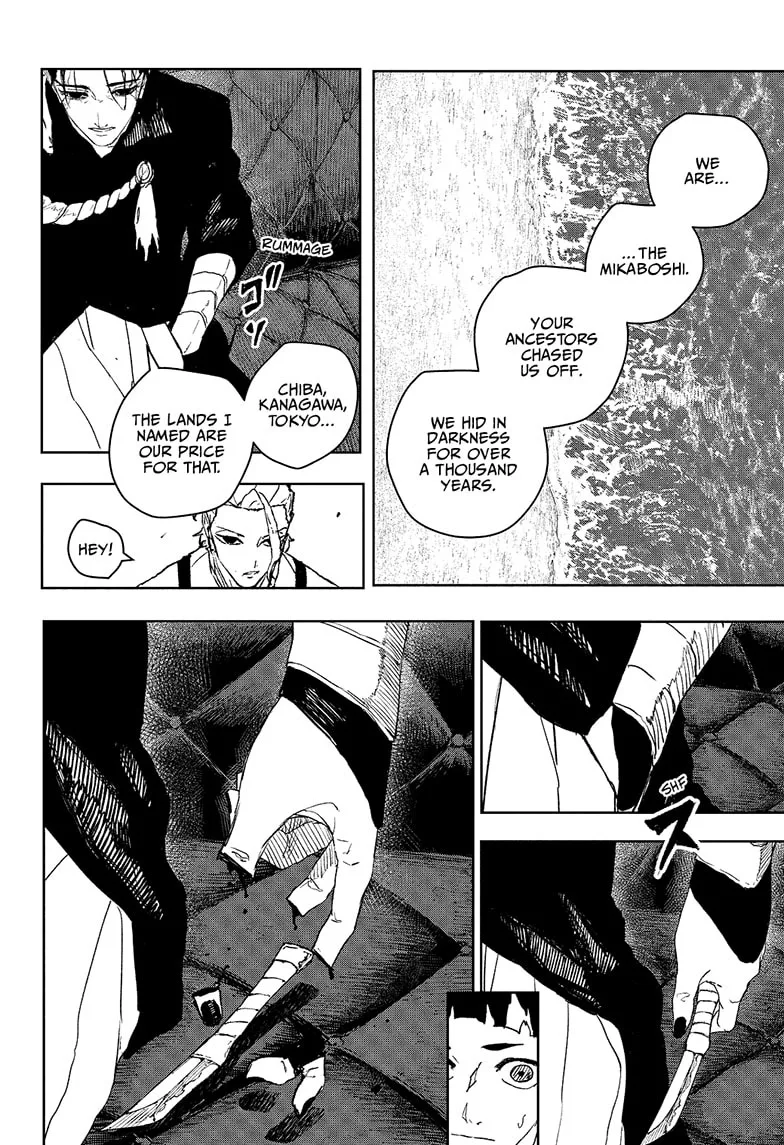 Kagurabachi Chapter 118 page 4
