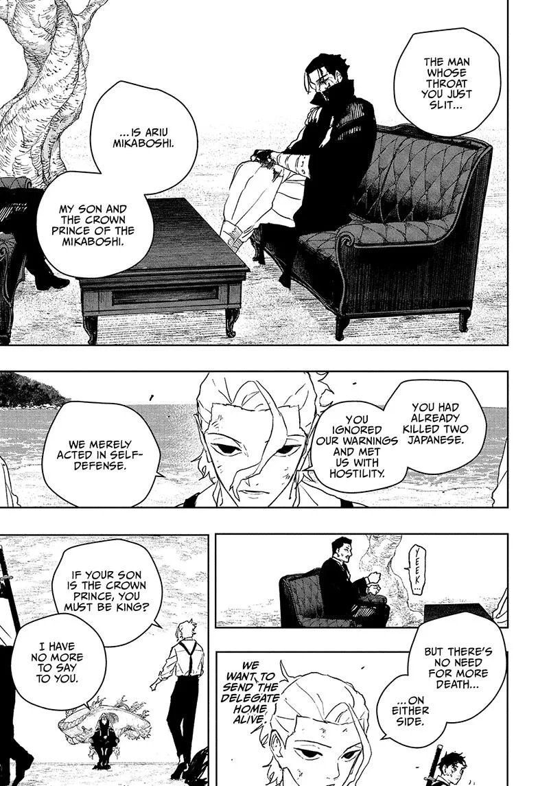 Kagurabachi Chapter 119 page 5