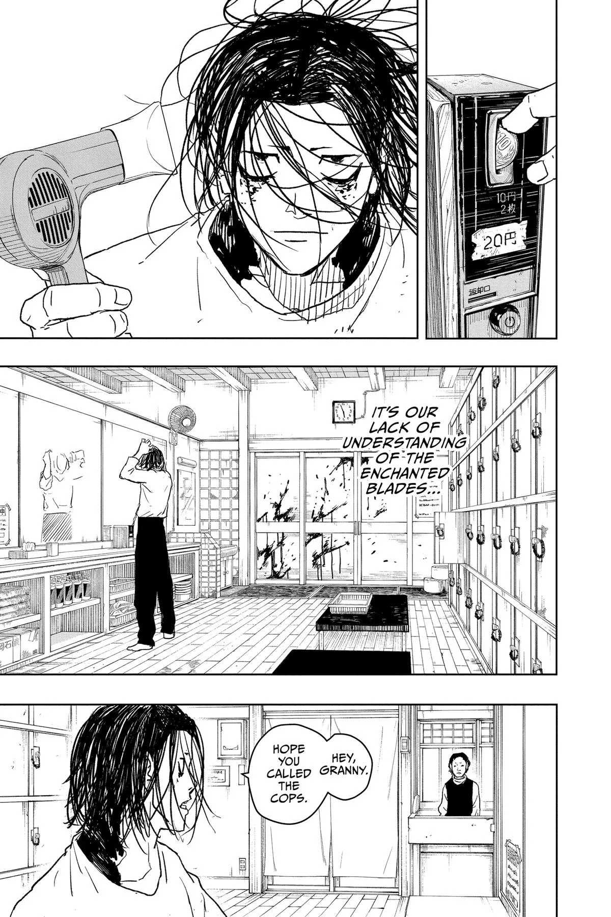 Kagurabachi Chapter 12 page 11
