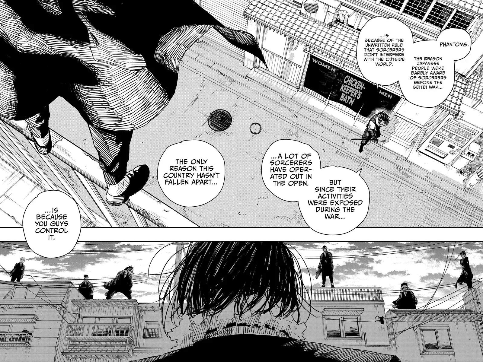 Kagurabachi Chapter 12 page 14