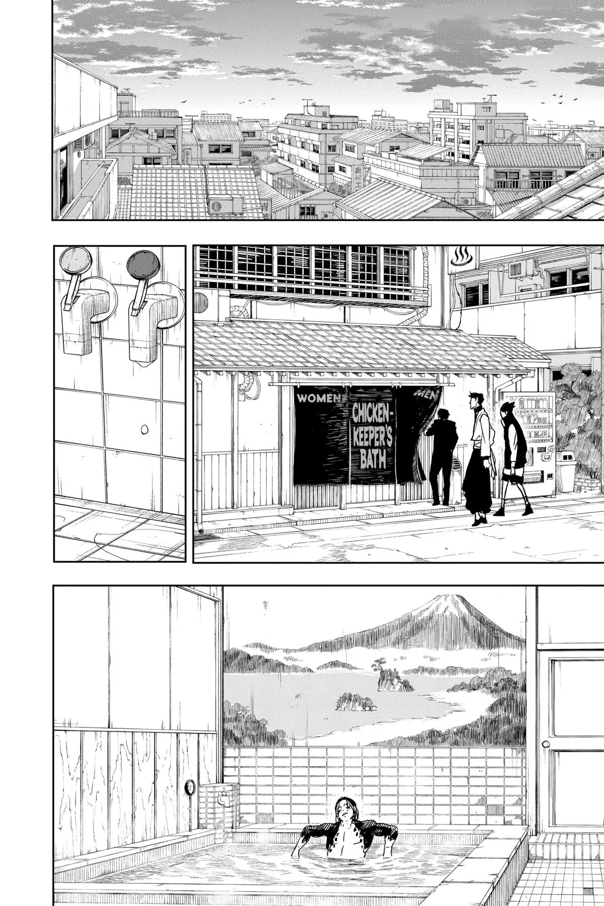 Kagurabachi Chapter 12 page 6