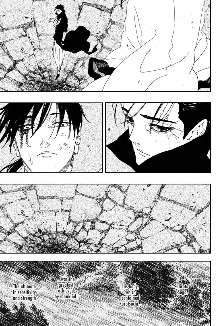 Kagurabachi Chapter 120 page 3