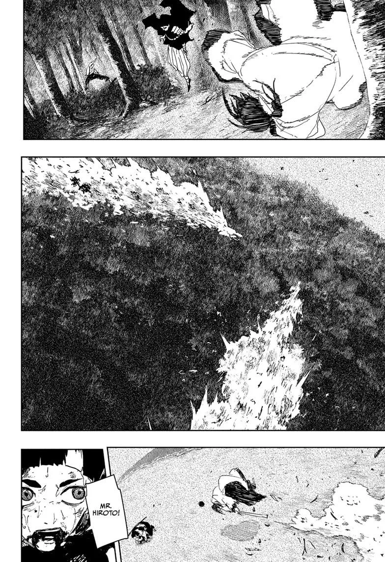 Kagurabachi Chapter 120 page 8