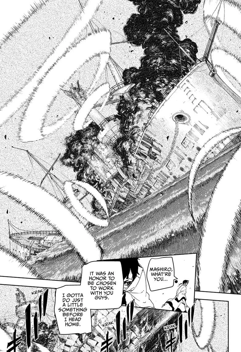 Kagurabachi Chapter 120 page 13