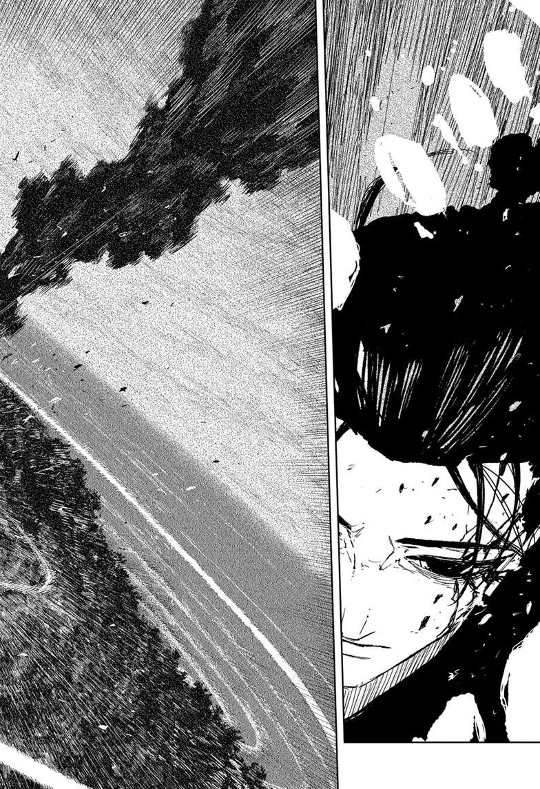 Kagurabachi Chapter 120 page 18
