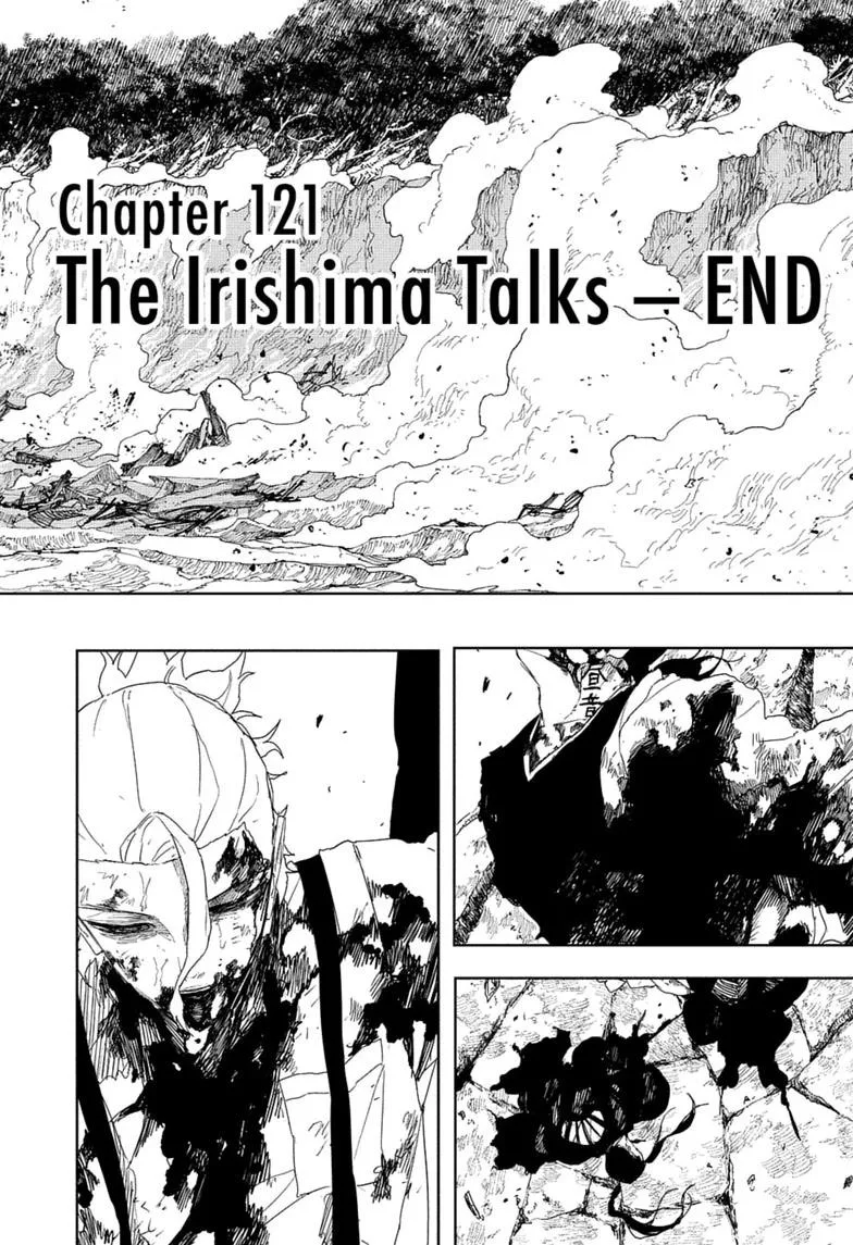 Kagurabachi Chapter 121 page 15