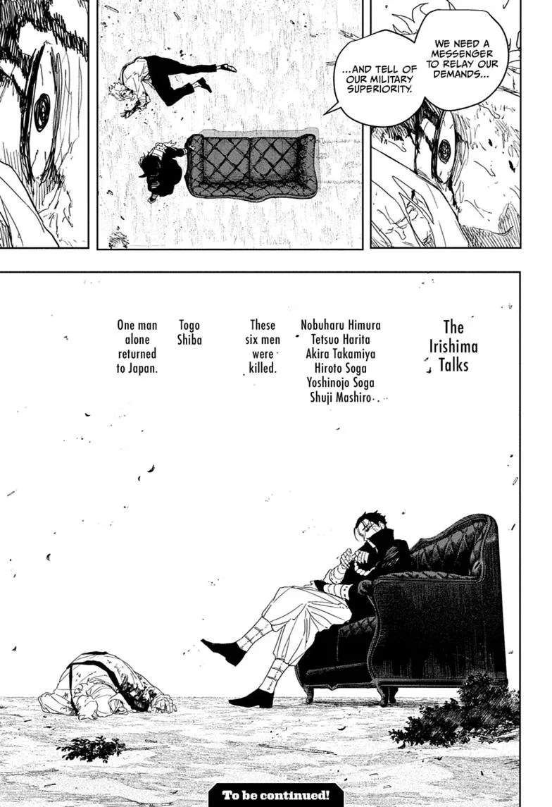 Kagurabachi Chapter 121 page 22