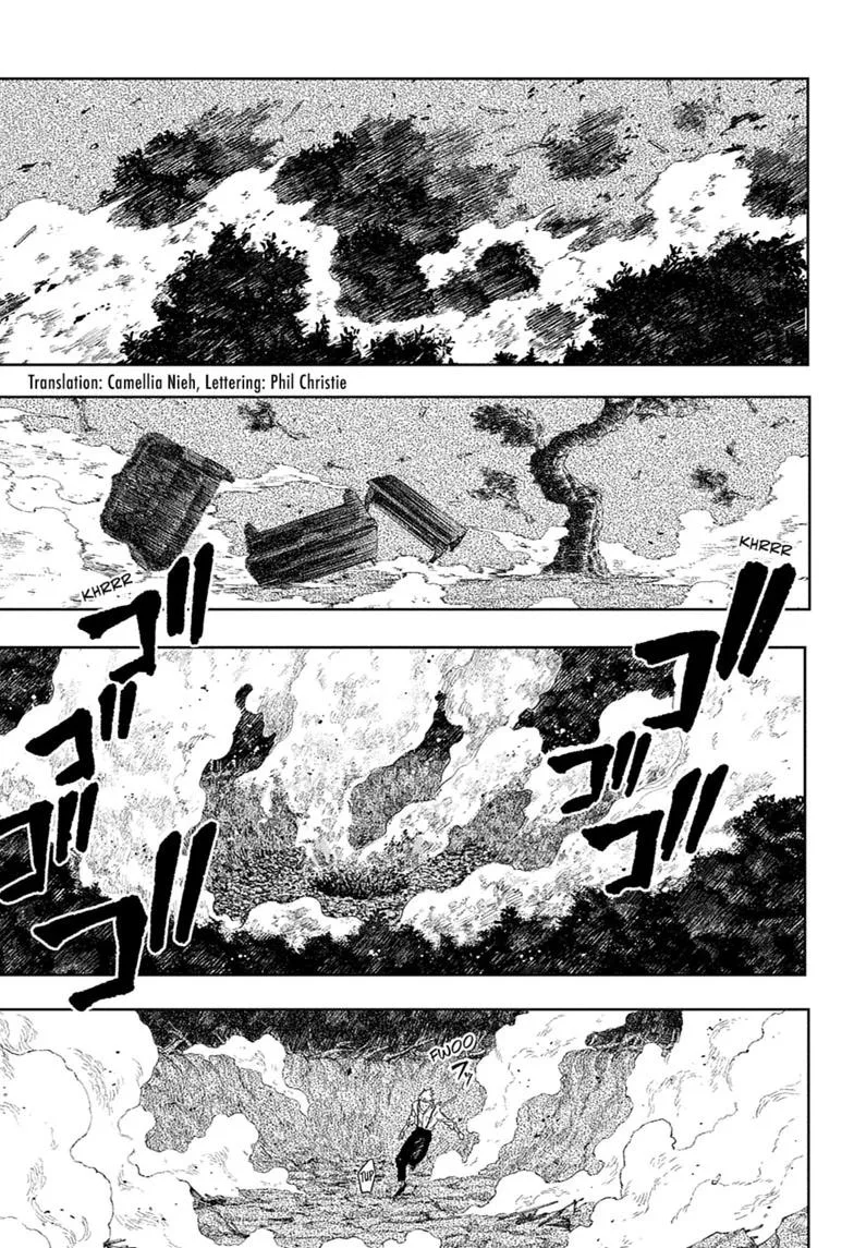 Kagurabachi Chapter 121 page 4