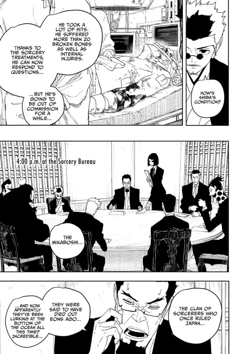 Kagurabachi Chapter 122 page 7