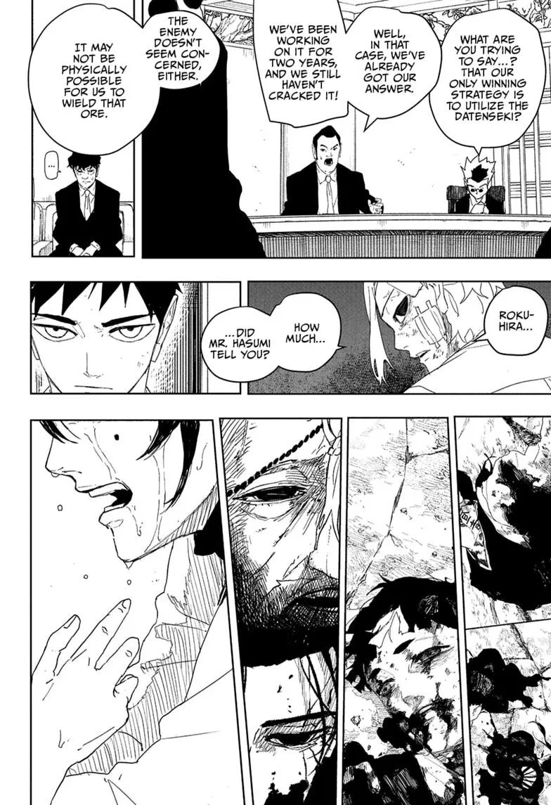 Kagurabachi Chapter 122 page 18