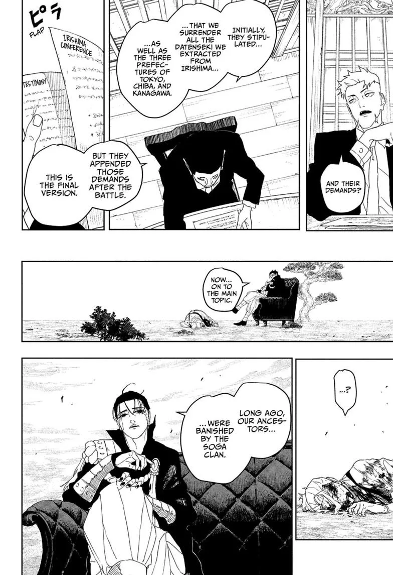 Kagurabachi Chapter 122 page 8