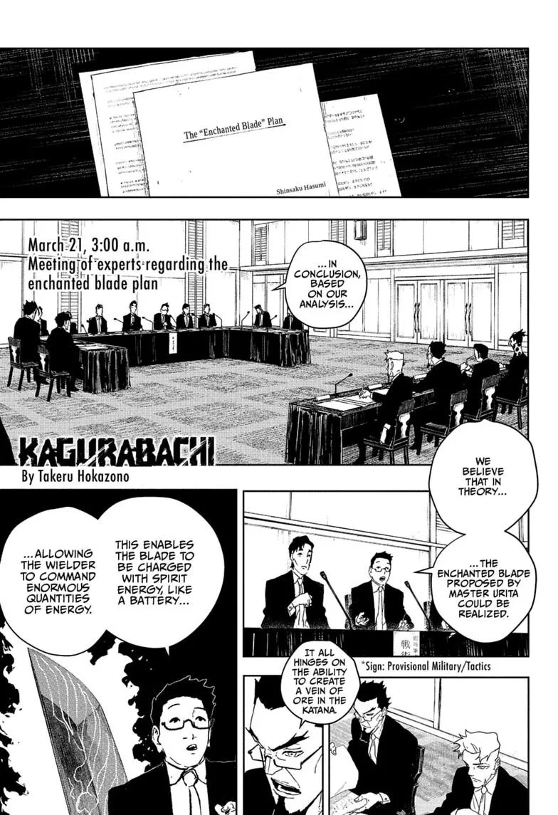 Kagurabachi Chapter 123 page 1