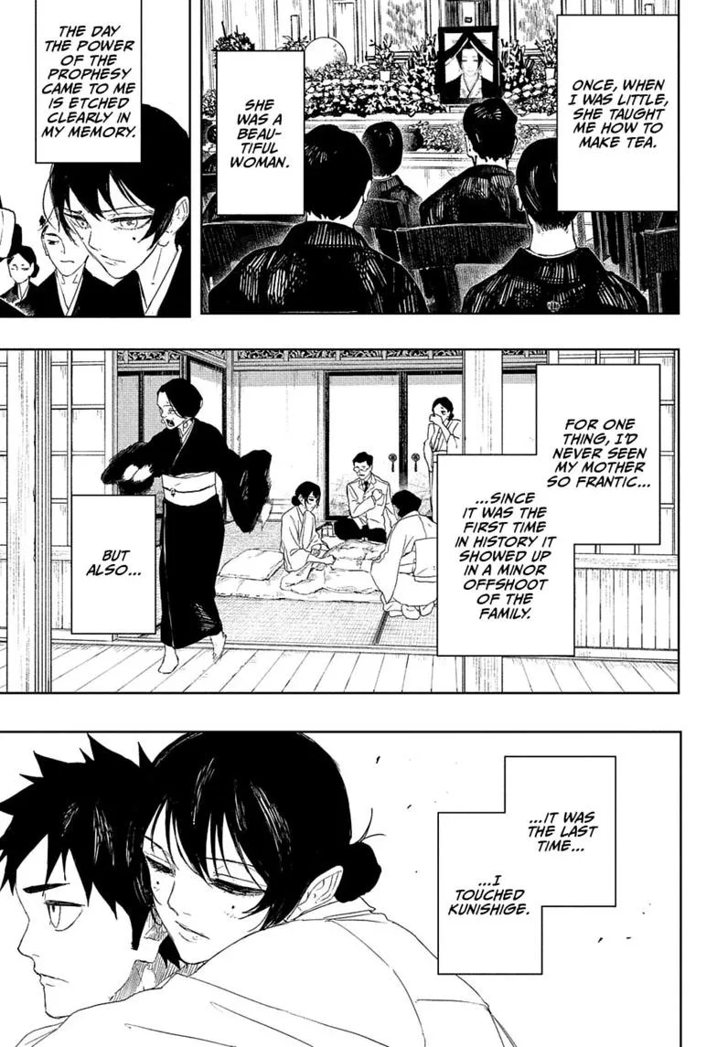 Kagurabachi Chapter 123 page 7