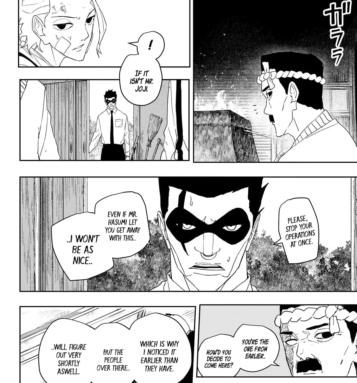 Kagurabachi Chapter 125 page 9