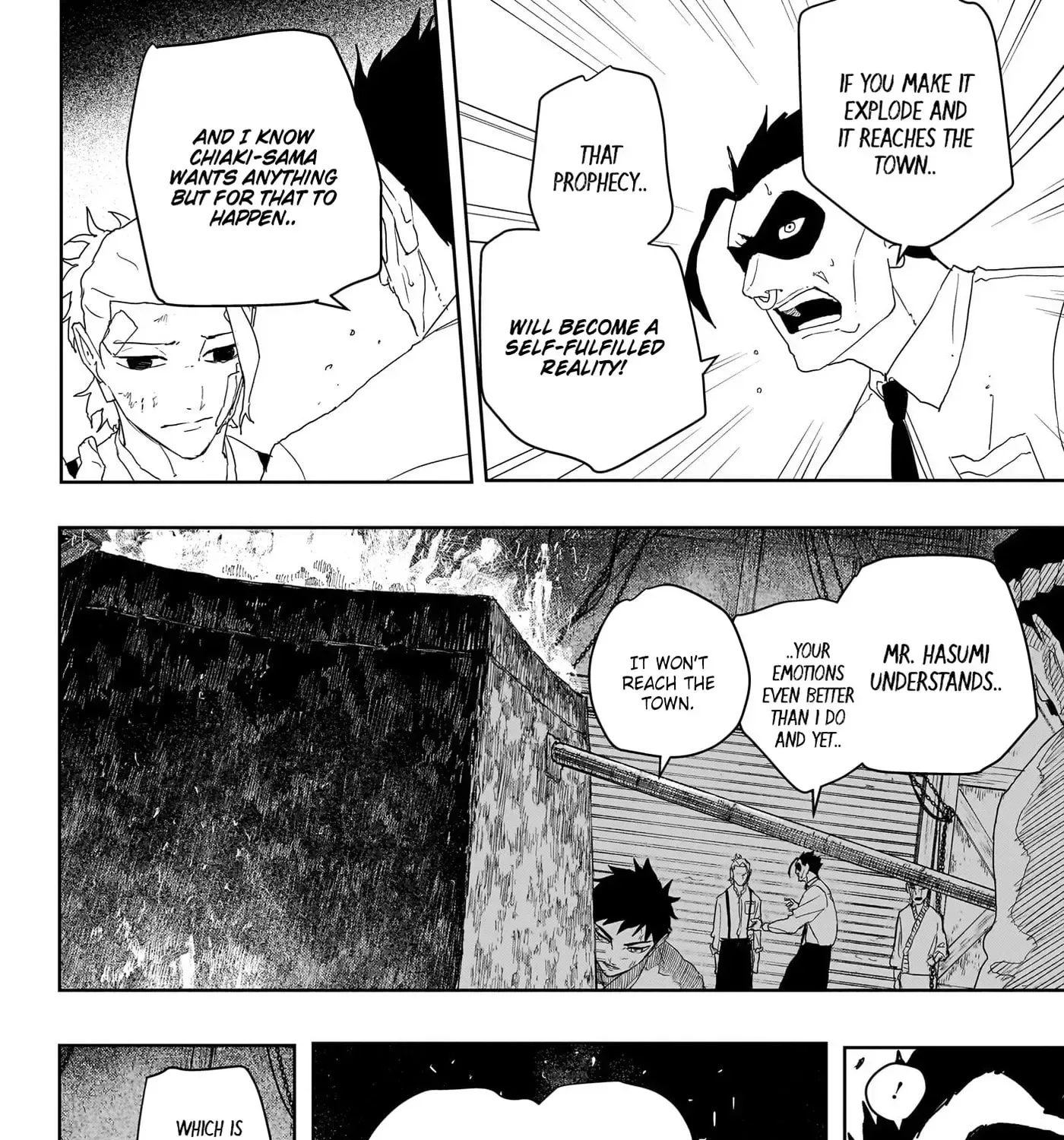 Kagurabachi Chapter 125 page 17