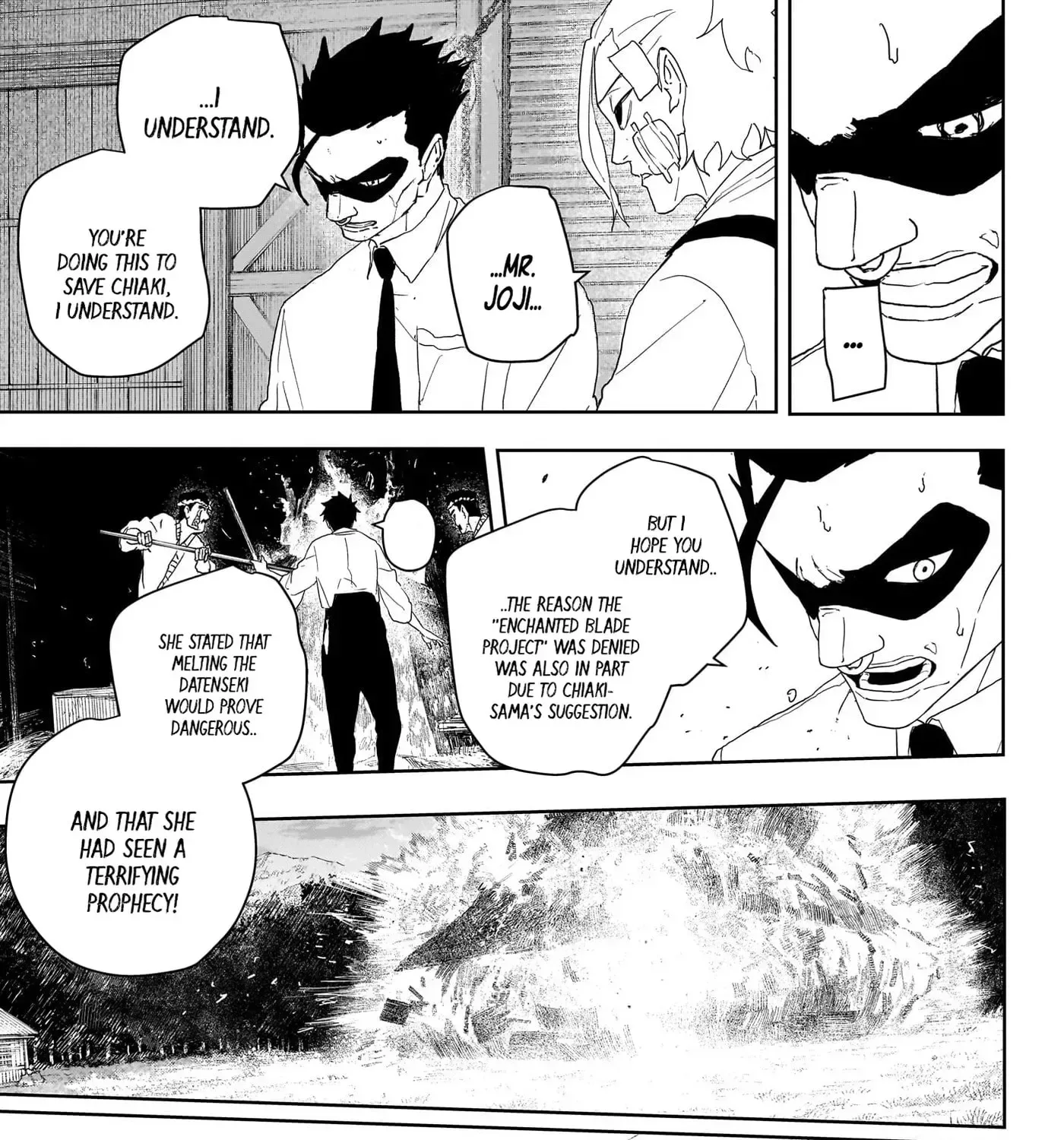 Kagurabachi Chapter 125 page 15