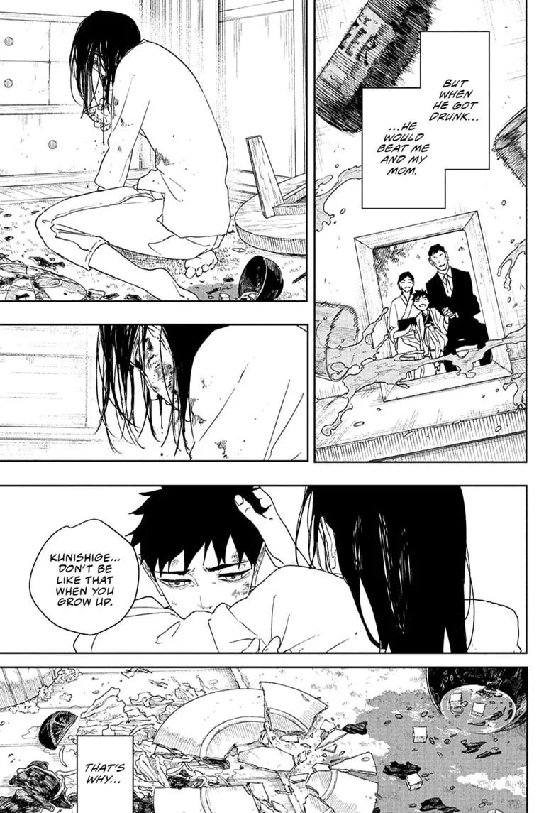 Kagurabachi Chapter 126 page 3