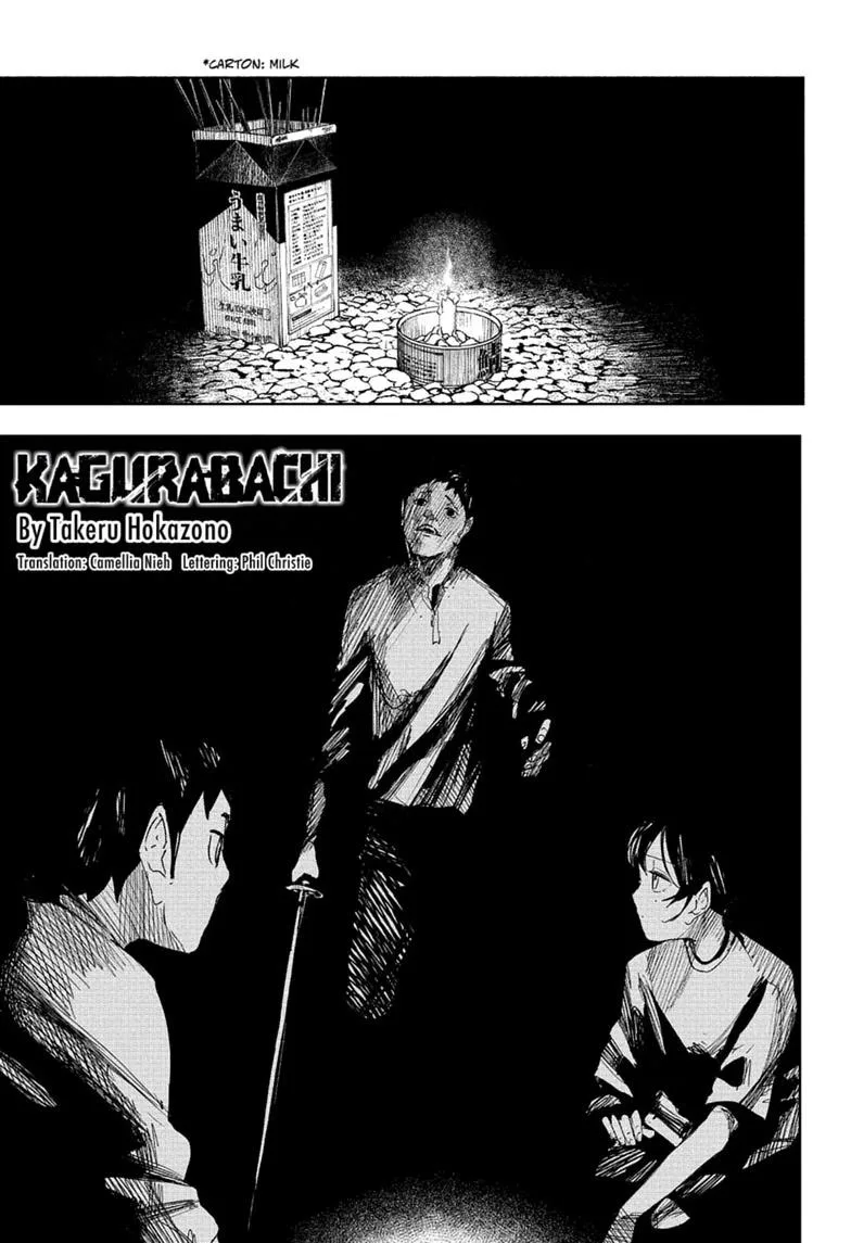 Kagurabachi Chapter 127 page 1