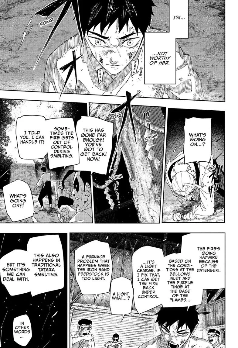 Kagurabachi Chapter 129 page 7