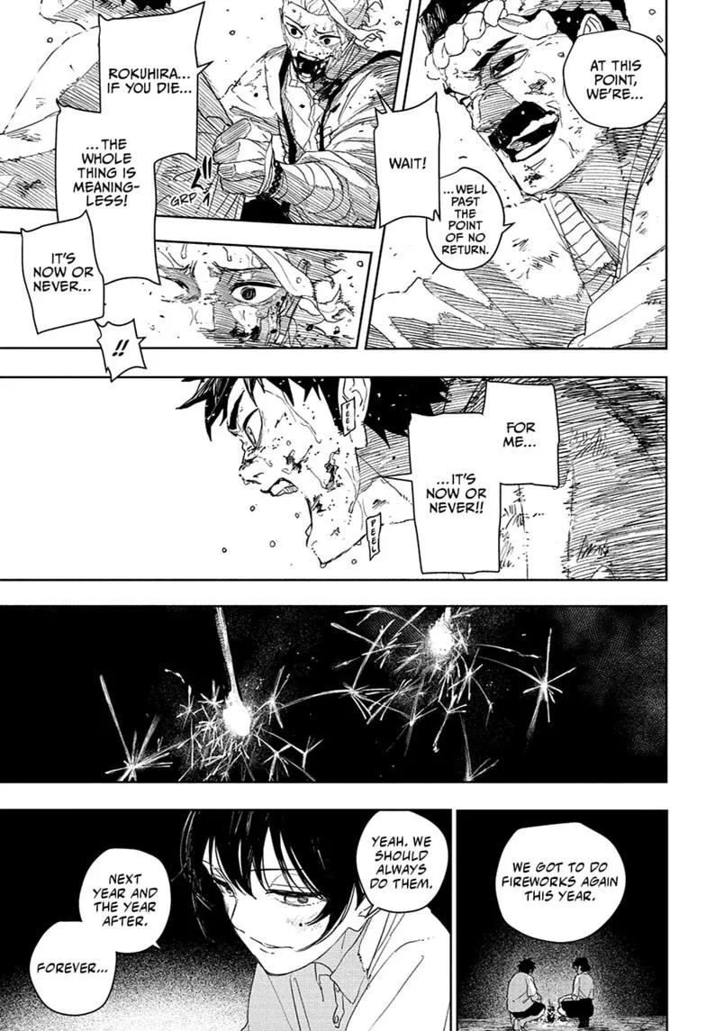 Kagurabachi Chapter 129 page 9