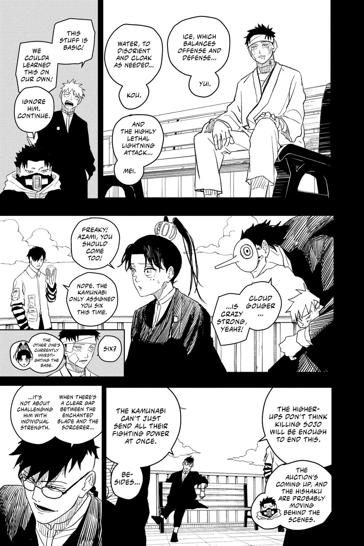 Kagurabachi Chapter 13 page 3