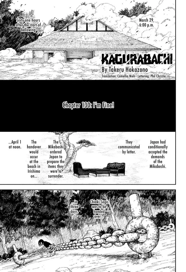 Kagurabachi Chapter 130 page 1