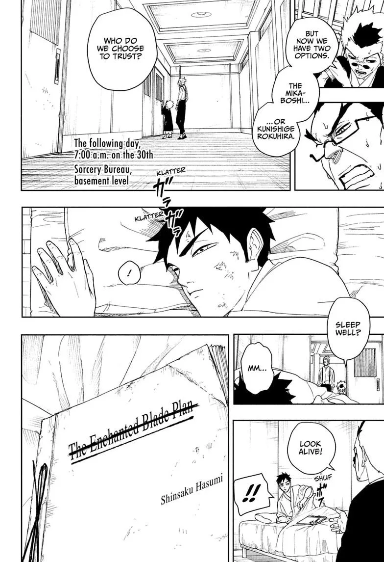 Kagurabachi Chapter 131 page 8
