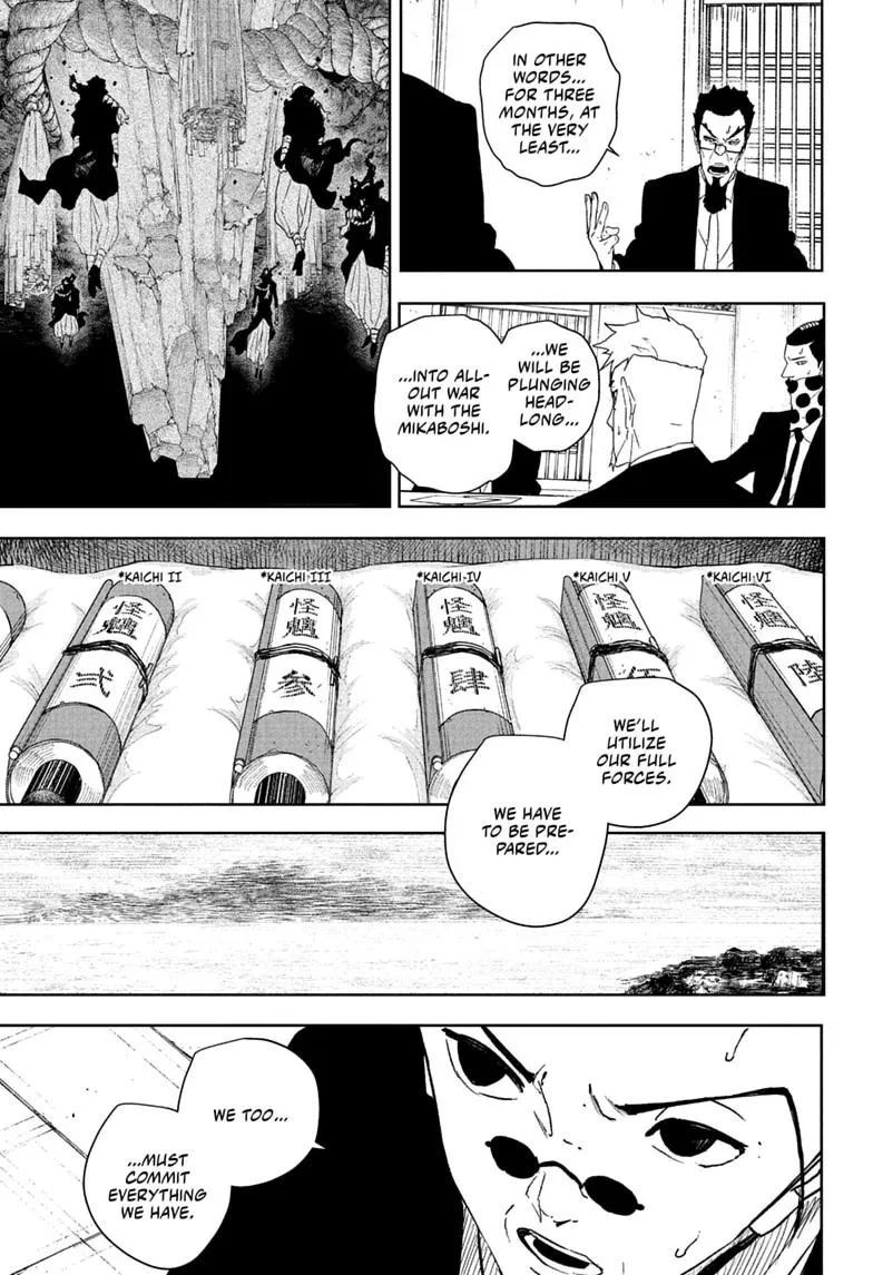 Kagurabachi Chapter 131 page 11