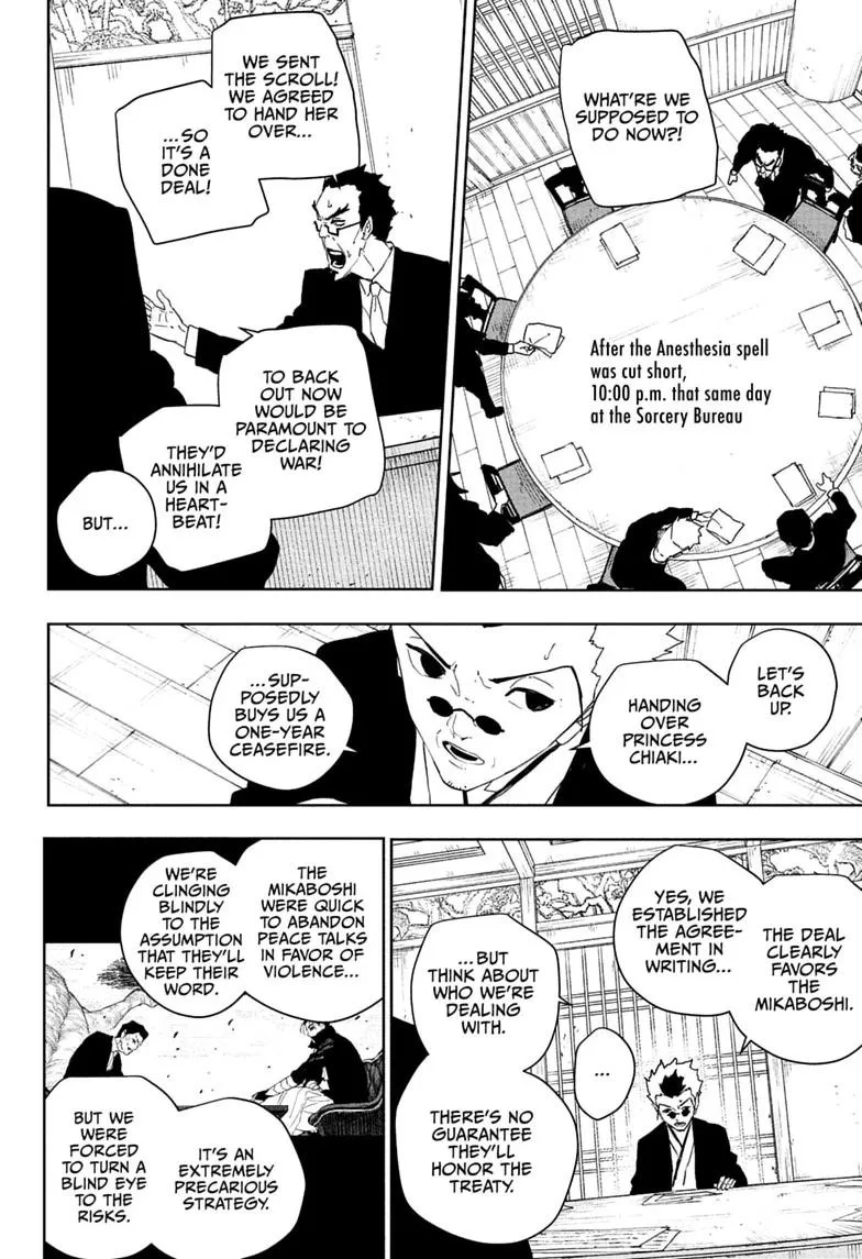 Kagurabachi Chapter 131 page 2