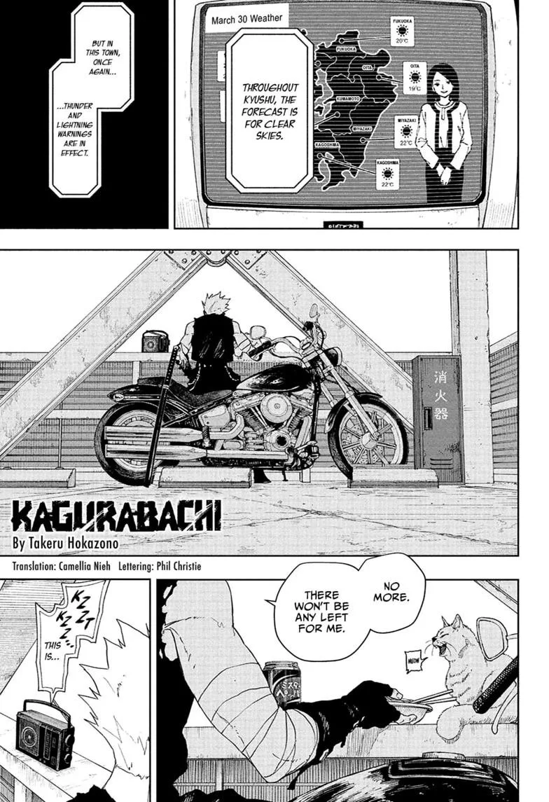 Kagurabachi Chapter 132 page 1
