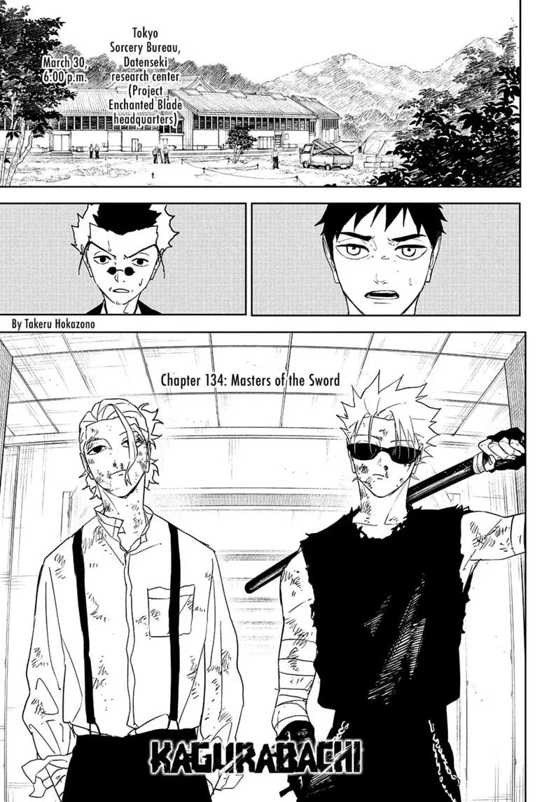 Kagurabachi Chapter 134 page 1