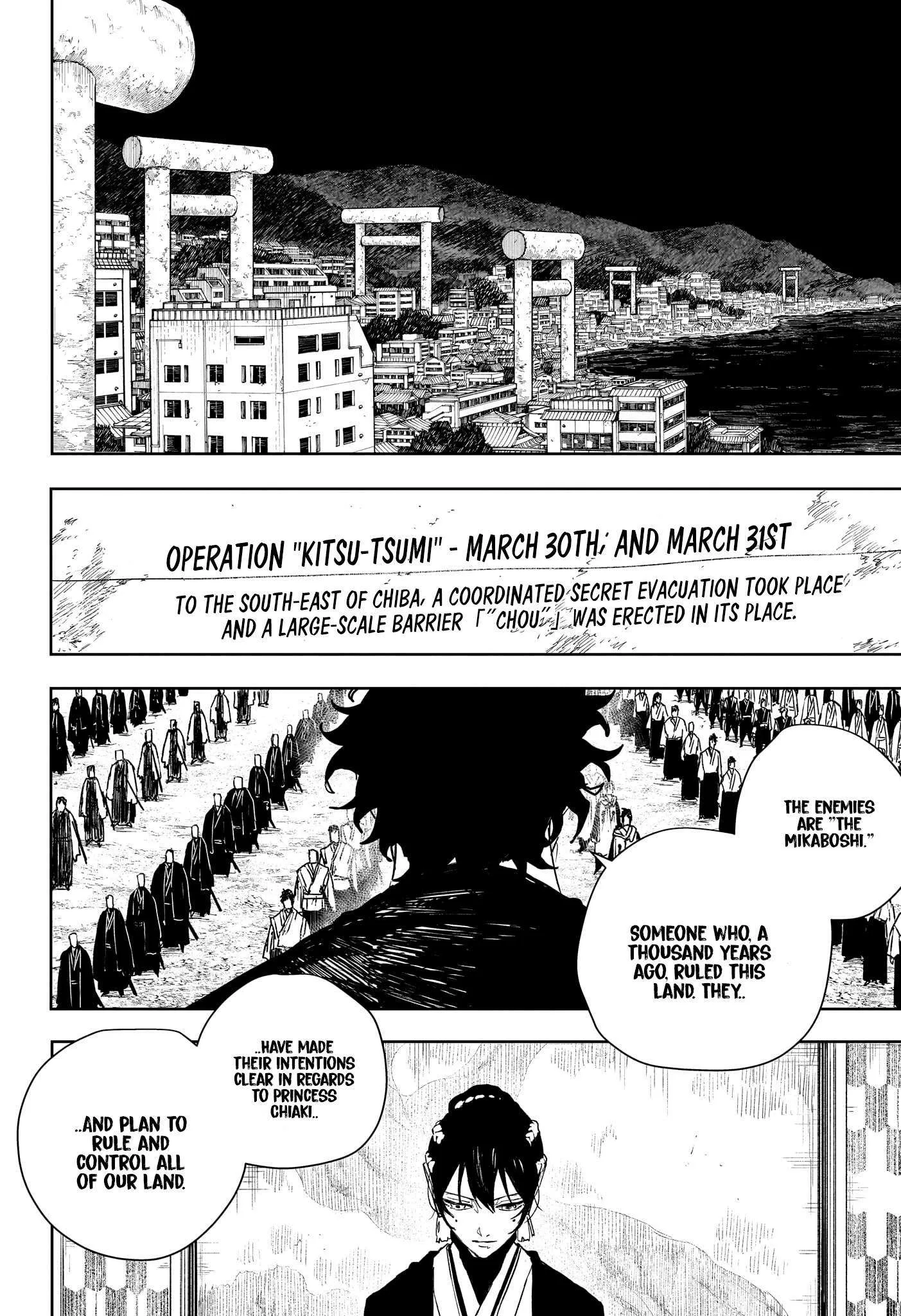 Kagurabachi Chapter 135 page 6
