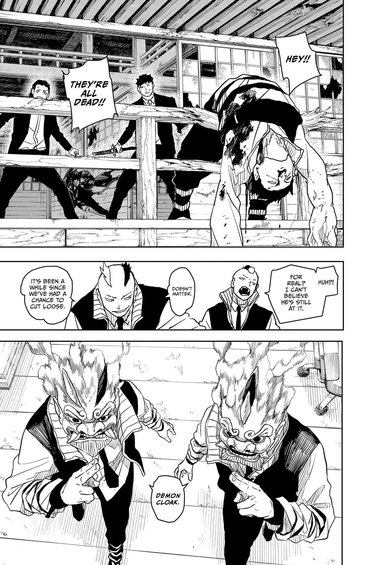 Kagurabachi Chapter 15 page 17