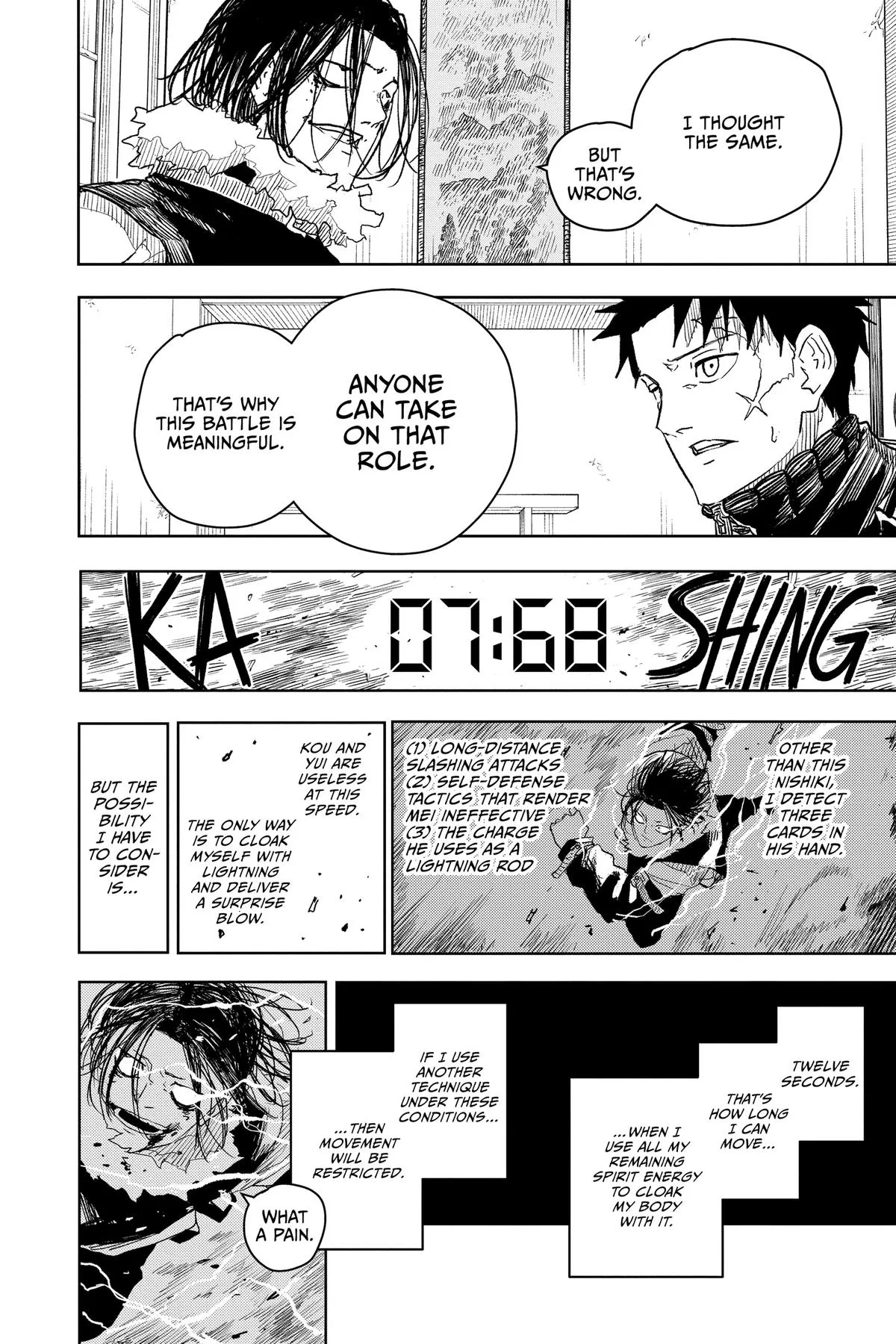 Kagurabachi Chapter 17 page 9