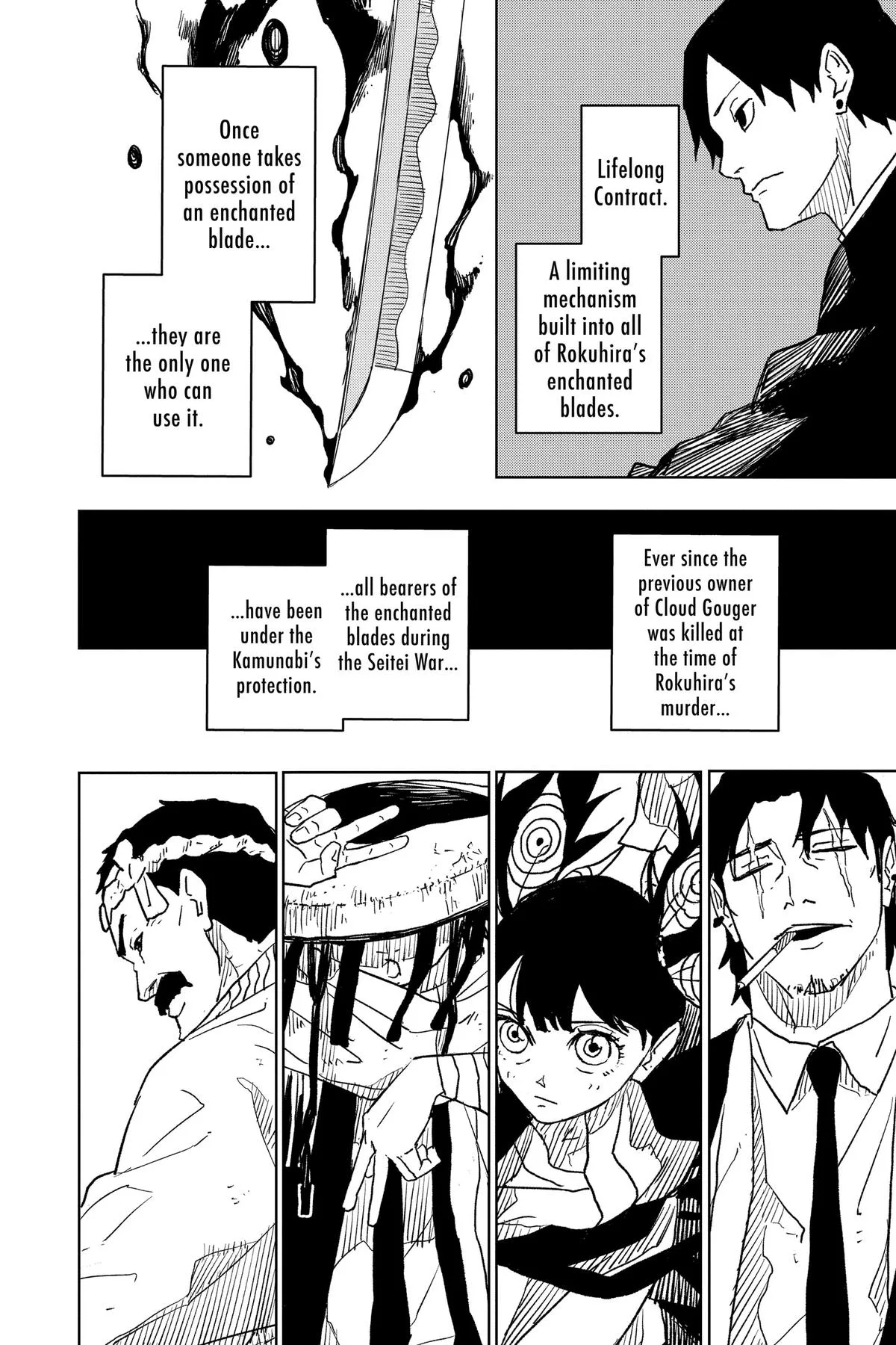 Kagurabachi Chapter 18 page 12