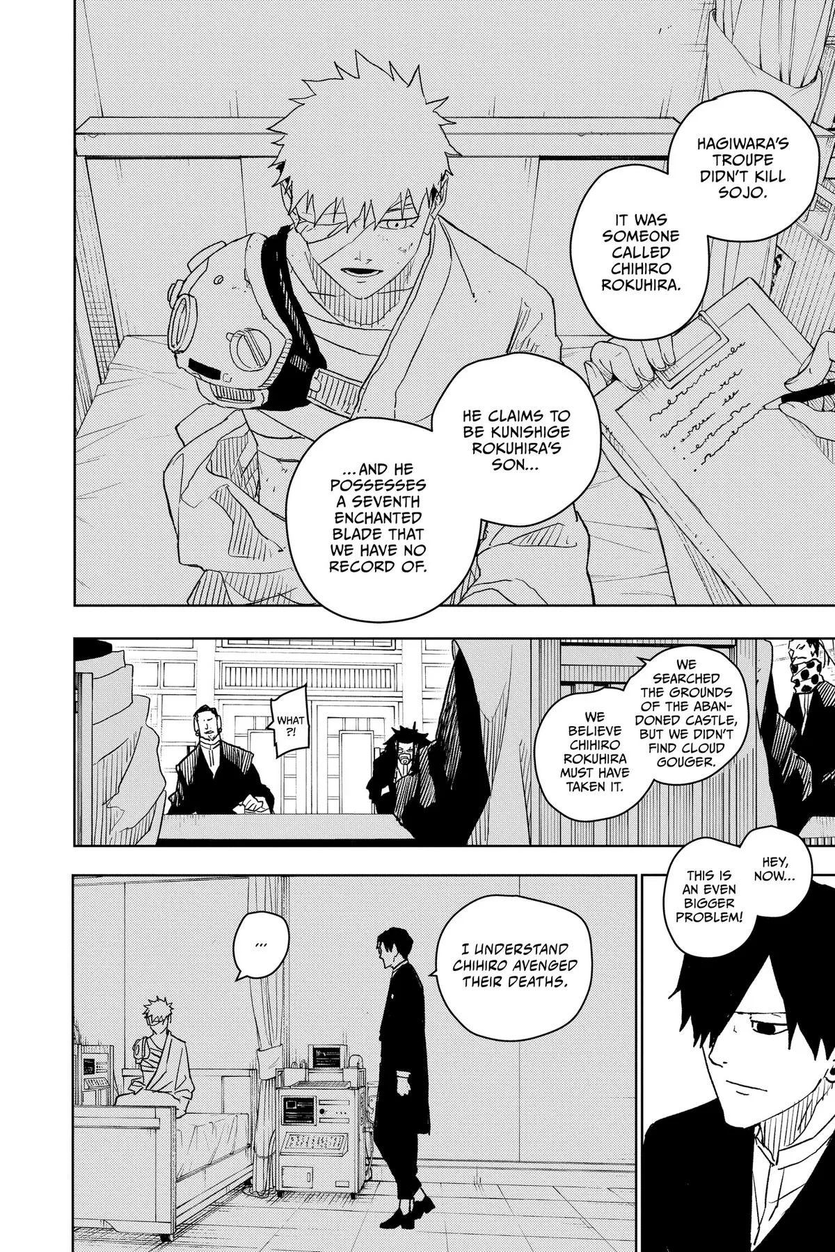 Kagurabachi Chapter 18 page 14