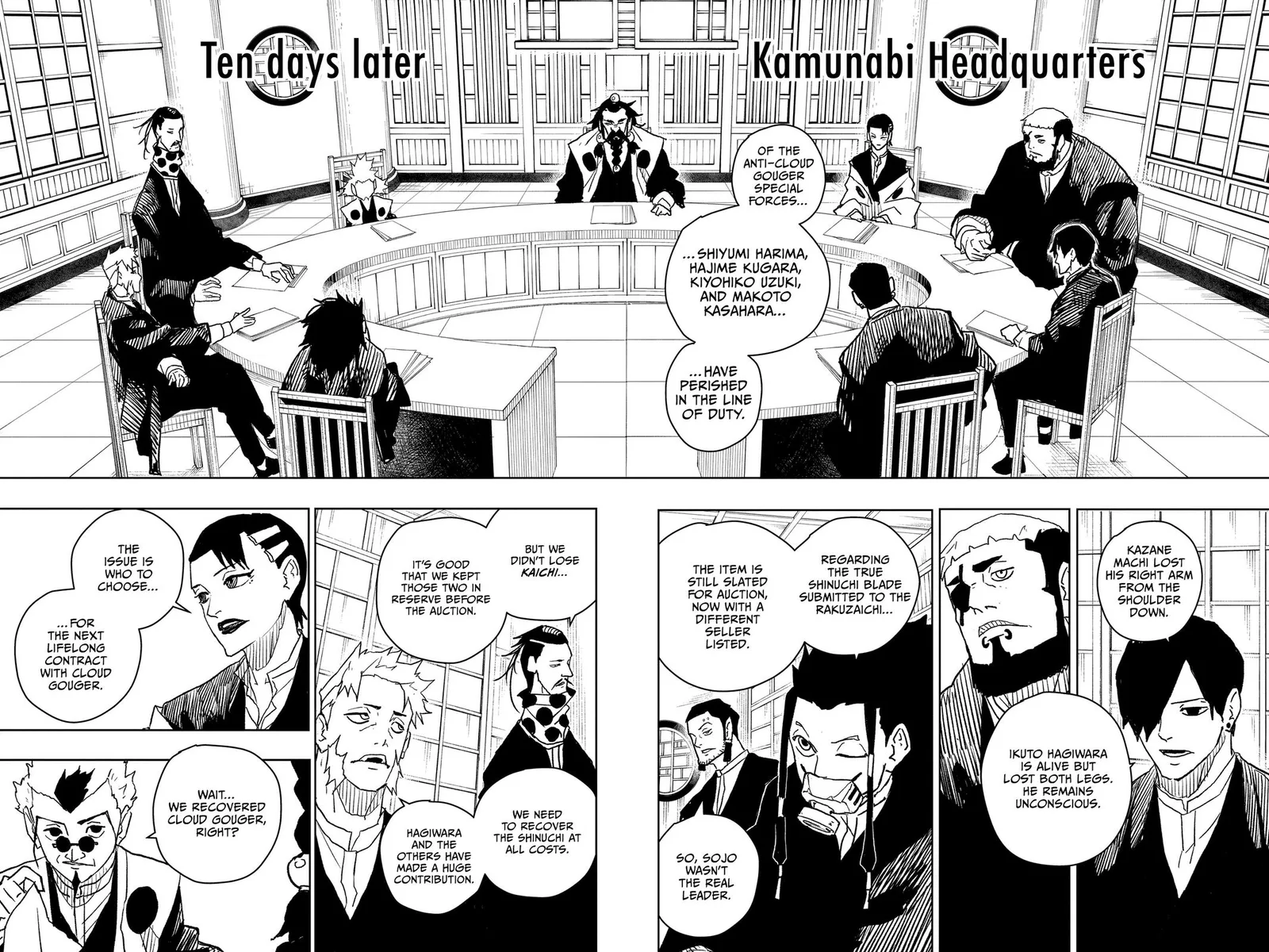 Kagurabachi Chapter 18 page 11