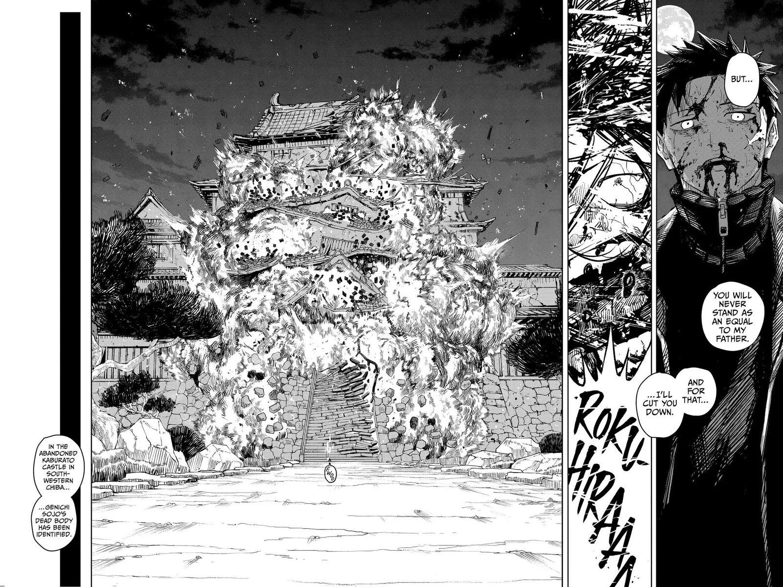 Kagurabachi Chapter 18 page 10