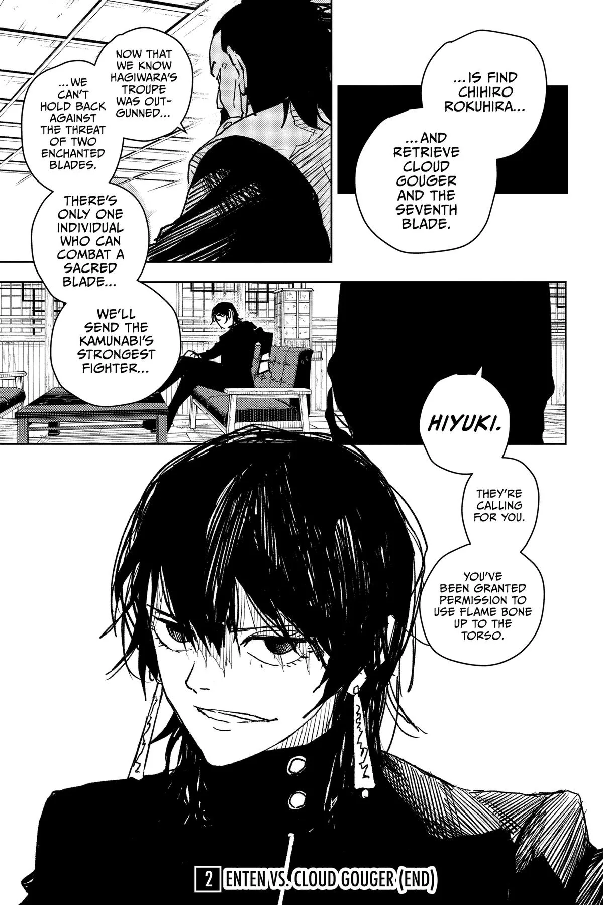 Kagurabachi Chapter 18 page 17