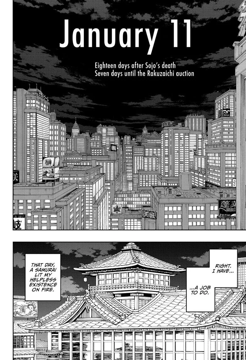 Kagurabachi Chapter 19 page 7