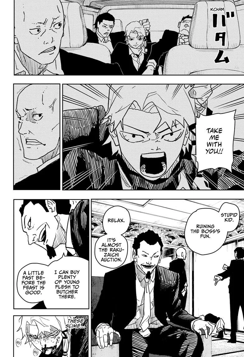 Kagurabachi Chapter 19 page 9