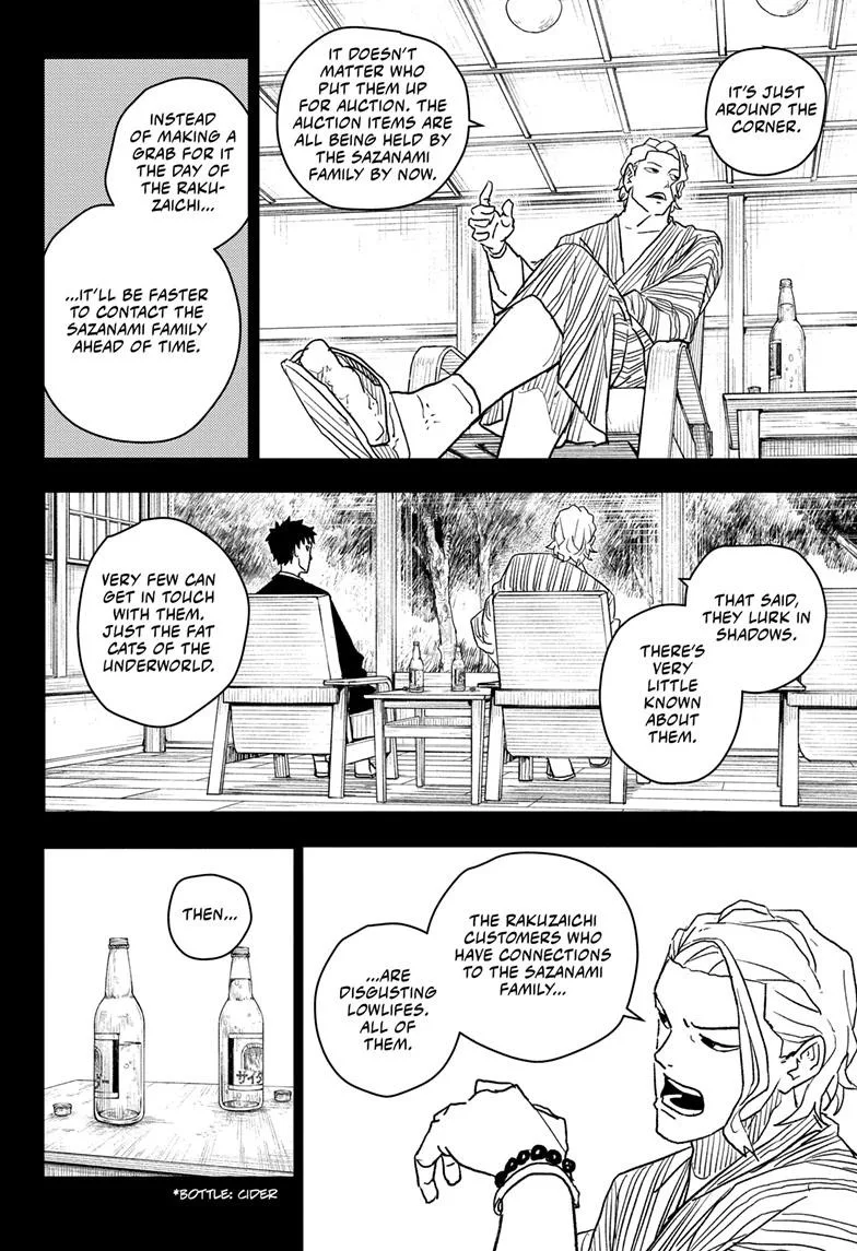 Kagurabachi Chapter 19 page 19