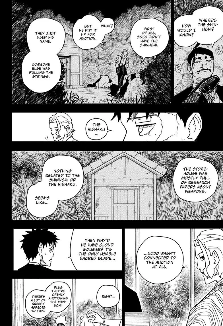 Kagurabachi Chapter 19 page 17