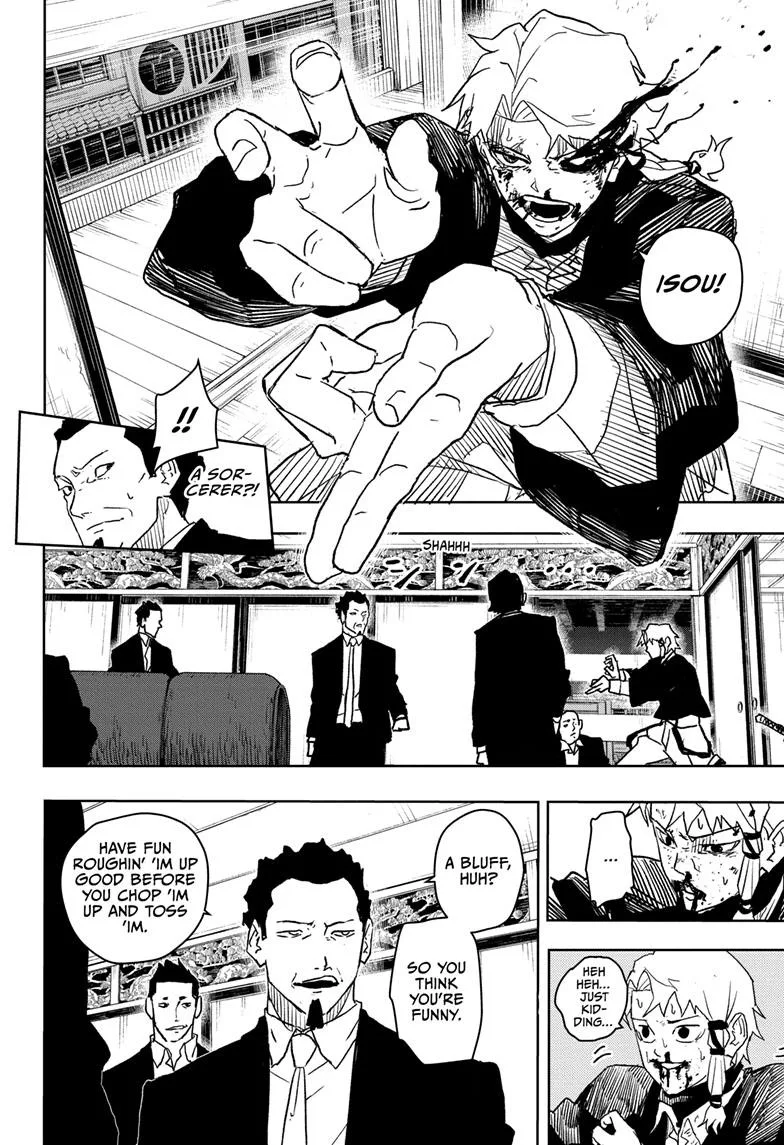 Kagurabachi Chapter 19 page 11