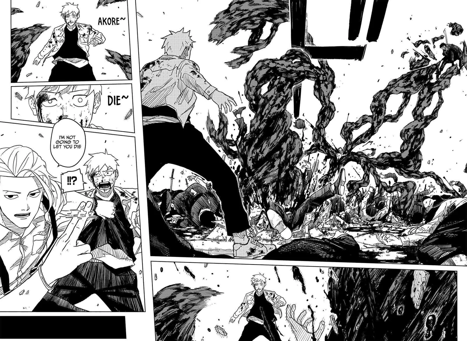 Kagurabachi Chapter 2 page 7