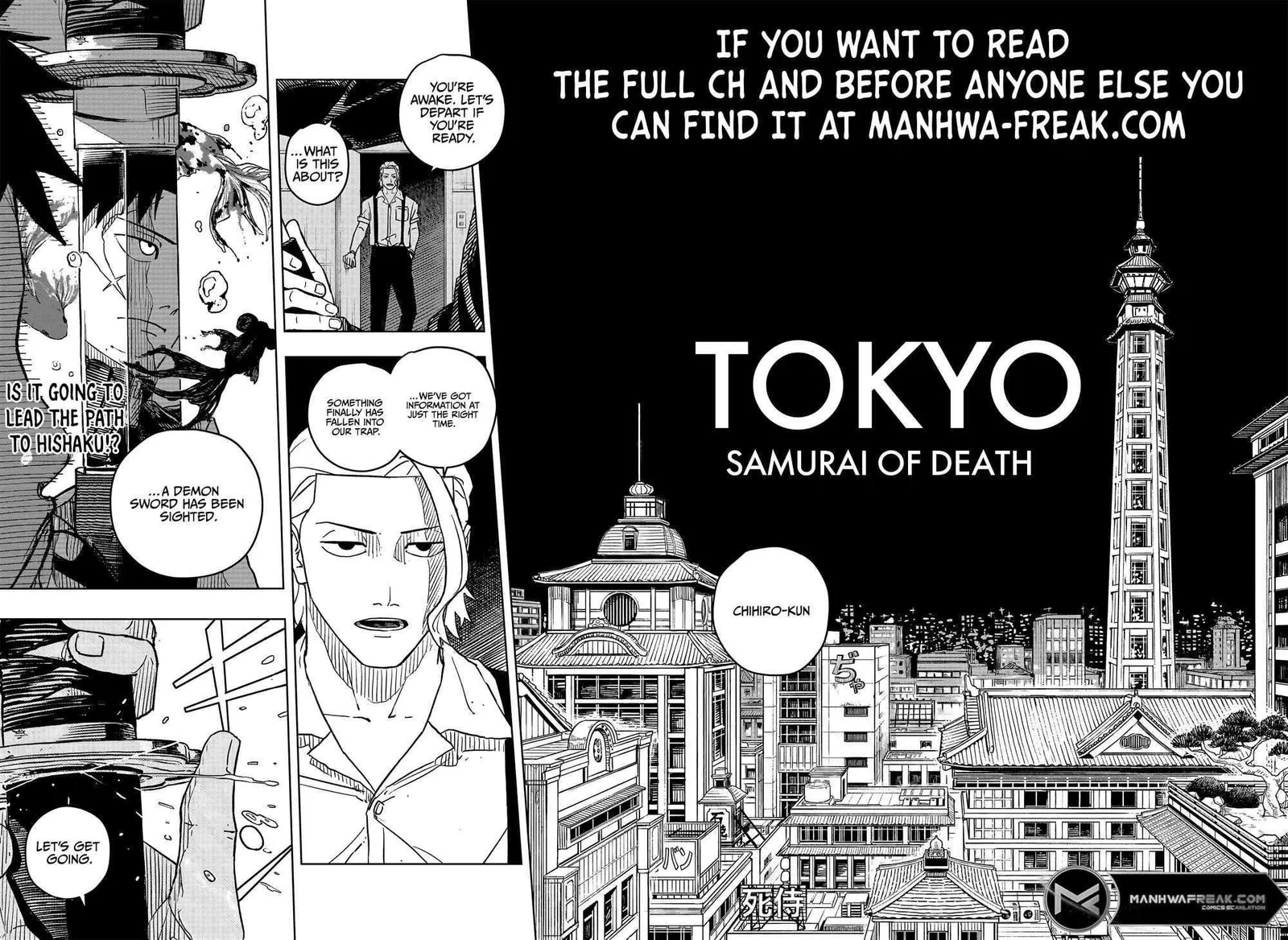 Kagurabachi Chapter 2 page 23