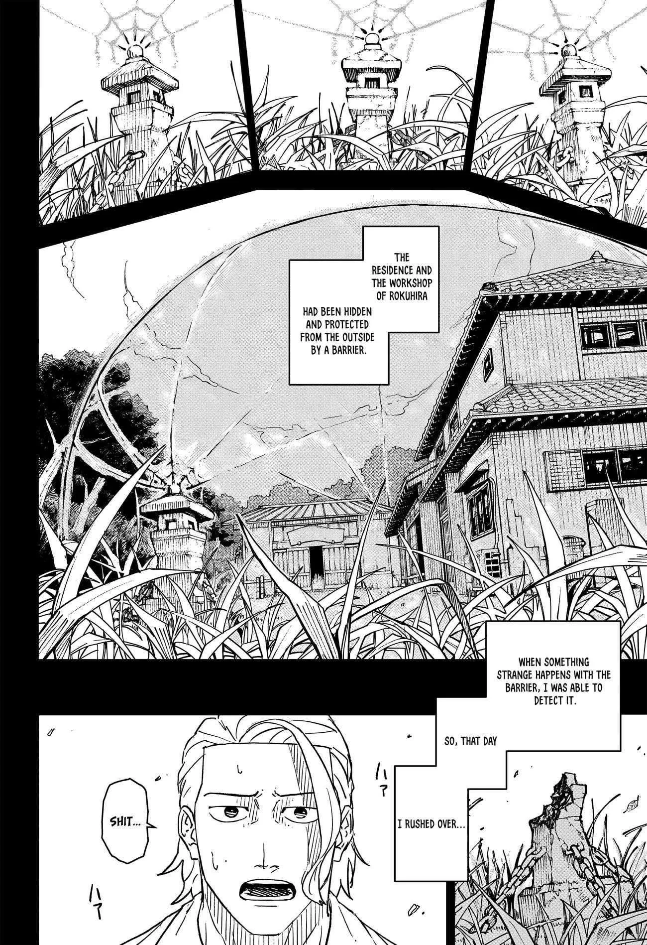 Kagurabachi Chapter 2 page 11